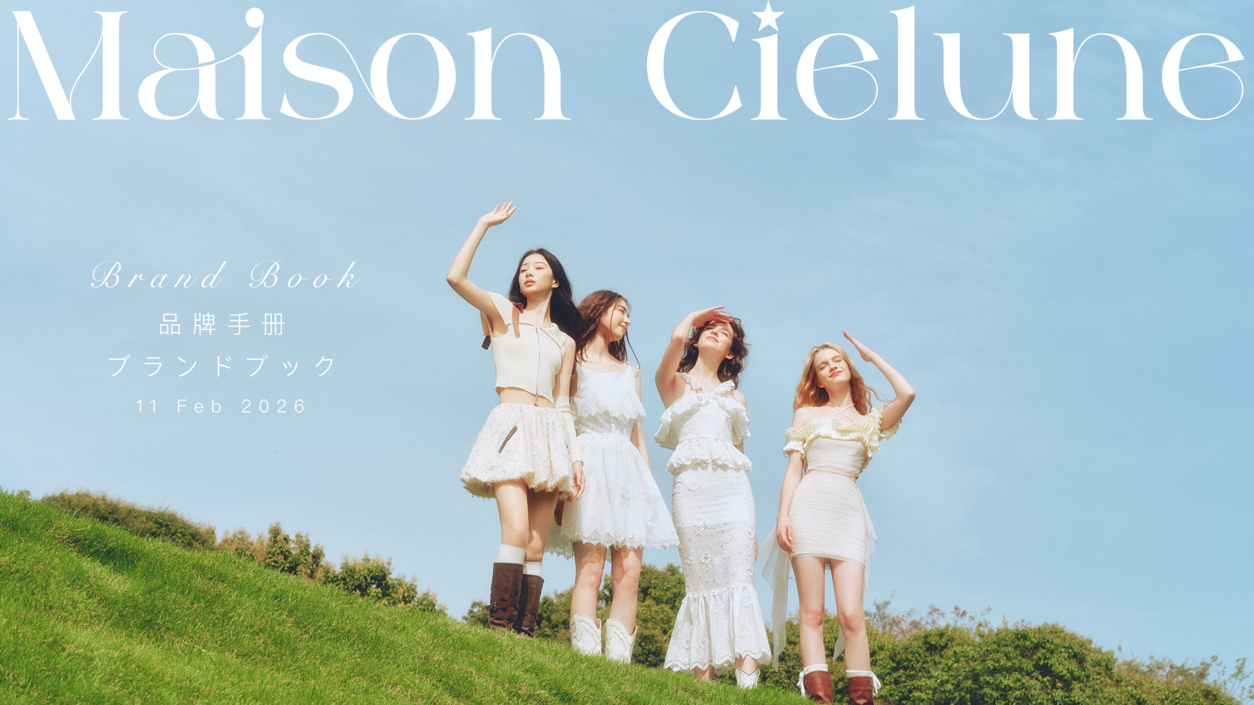 Maison Cielune Brand